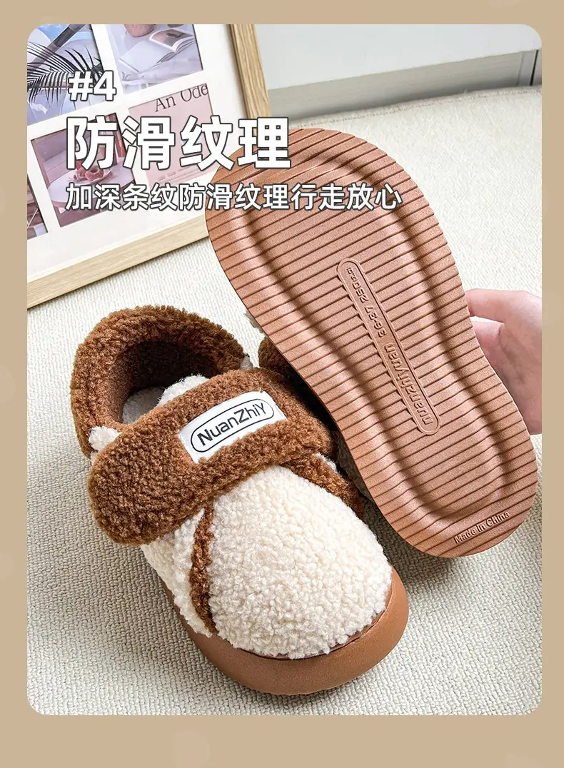 Nanbowan vintage lambswool cotton slippers women's winter home warm thick bottom non-slip outer wear cotton slippers women — feature 7