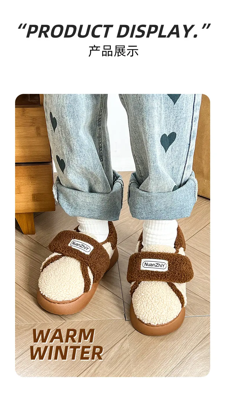 Nanbowan vintage lambswool cotton slippers women's winter home warm thick bottom non-slip outer wear cotton slippers women — feature 9