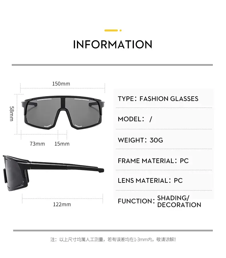 2024 New Windproof Ski Goggles for Men Women β feature 10