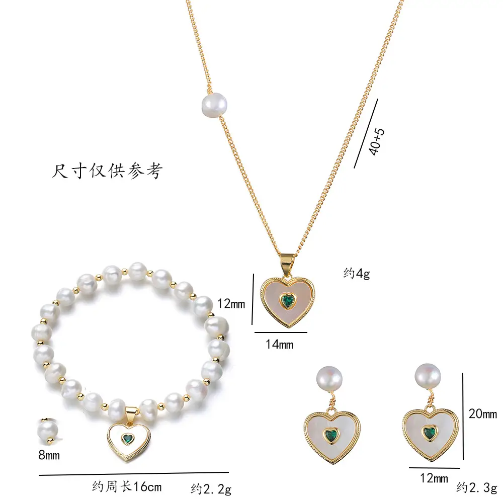 Natural Freshwater Pearl Bracelet for Women — feature 8