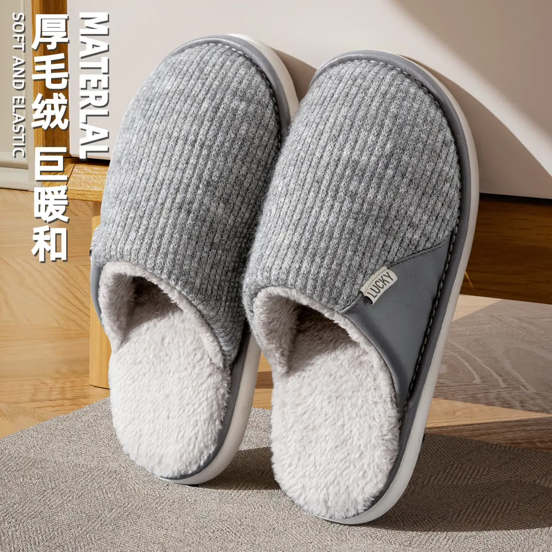 Cotton Slippers for Women Winter Wholesale Home Indoor Baotou Couple Floor Home Warm Anti-Slip Plush Cotton Slippers for Men - Image 5
