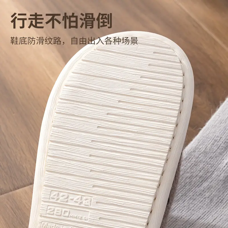 Cotton Slippers for Women Winter Wholesale Home Indoor Baotou Couple Floor Home Warm Anti-Slip Plush Cotton Slippers for Men - Image 6