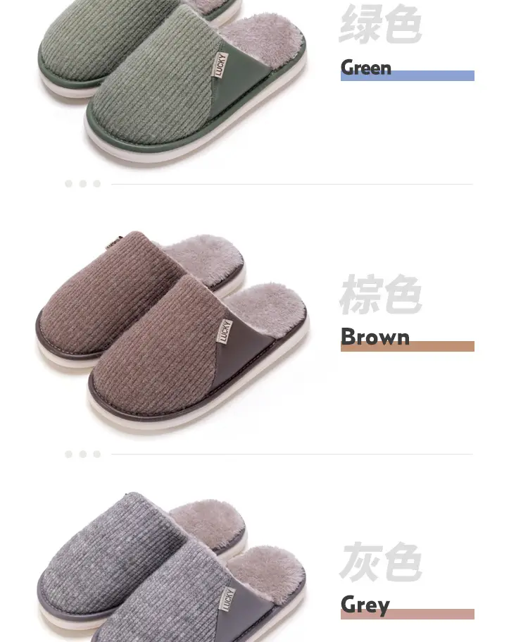 Cotton Slippers for Women Winter Wholesale Home Indoor Baotou Couple Floor Home Warm Anti-Slip Plush Cotton Slippers for Men — feature 16