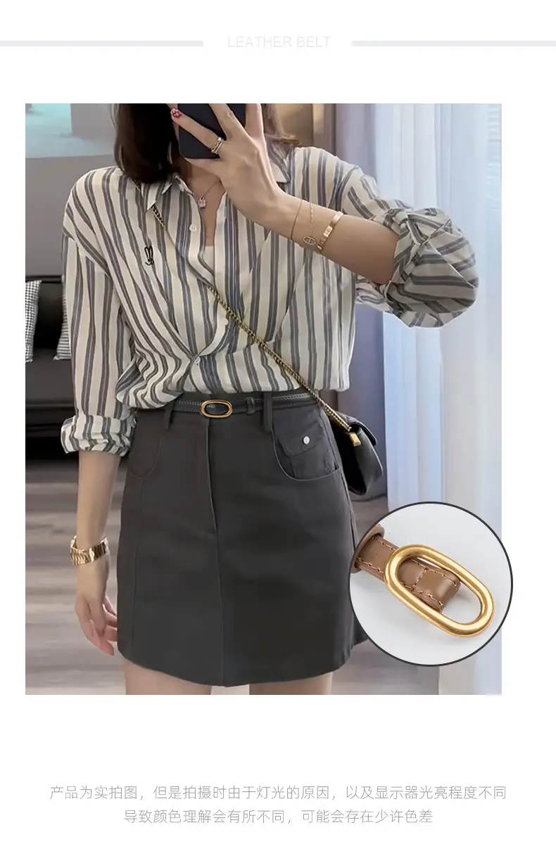 Women's Thin Brown Genuine Leather Belt 2023 — feature 1