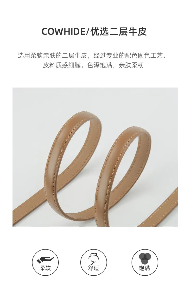 Women's Thin Brown Genuine Leather Belt 2023 — feature 5