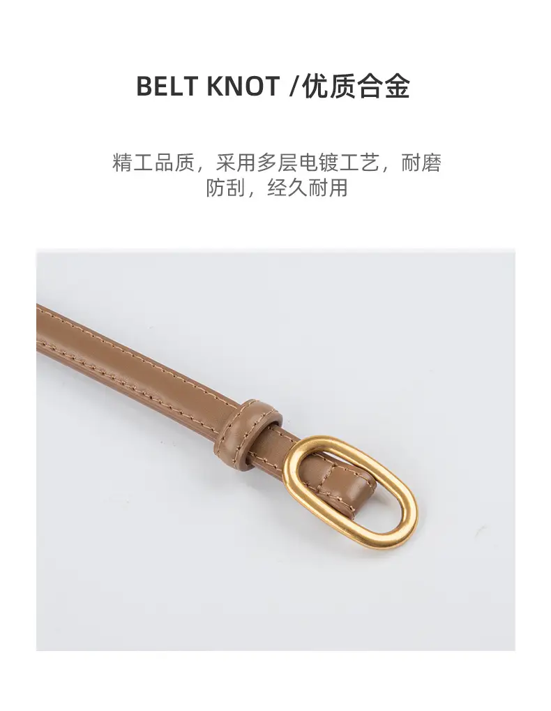 Women's Thin Brown Genuine Leather Belt 2023 — feature 6