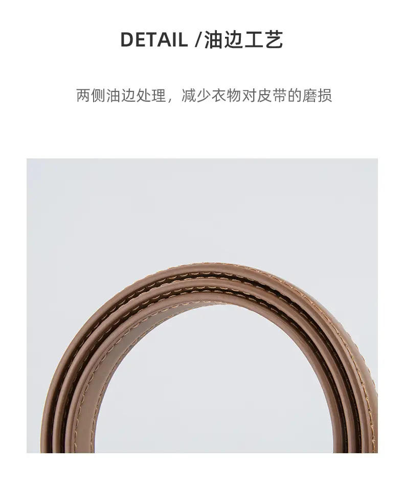Women's Thin Brown Genuine Leather Belt 2023 — feature 7