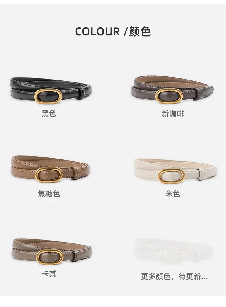 Women's Thin Brown Genuine Leather Belt 2023 — feature 8
