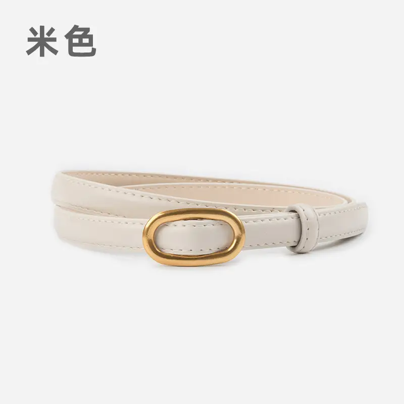 Women's Thin Brown Genuine Leather Belt 2023