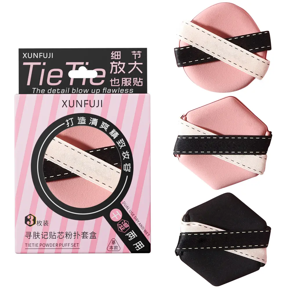 Three-Piece Wet & Dry Dual Bandage Powder Puff Set - Image 9
