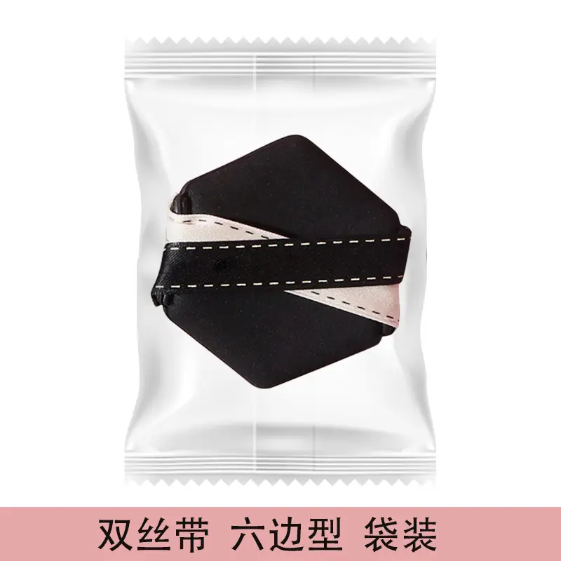 Three-Piece Wet & Dry Dual Bandage Powder Puff Set - Image 2