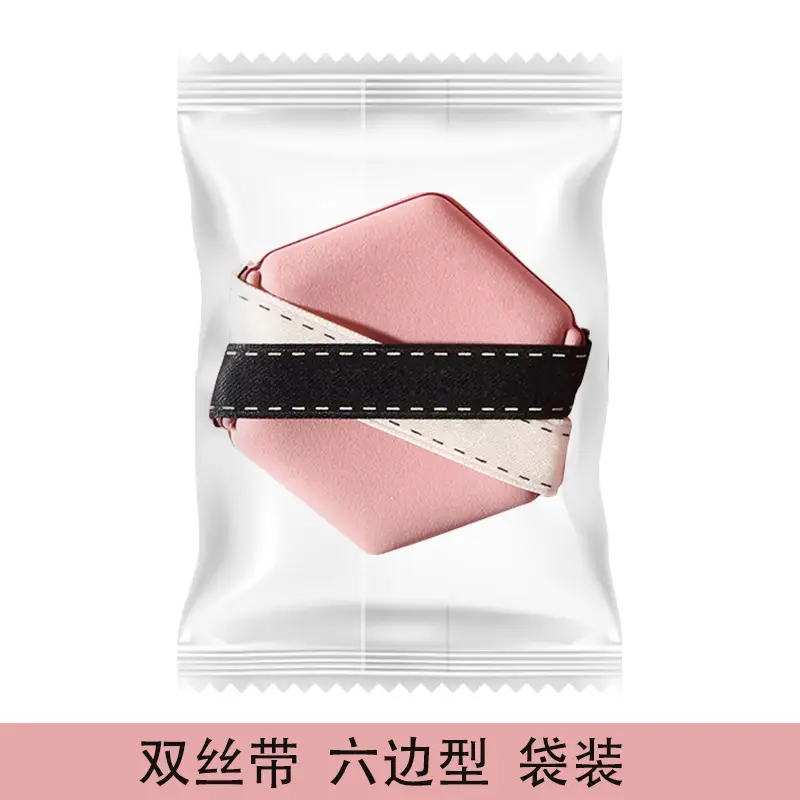 Three-Piece Wet & Dry Dual Bandage Powder Puff Set - Image 4