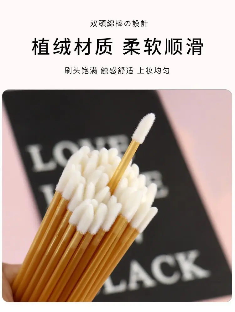 Hollow Rod Lip Brush Multi Color 50 Pcs — feature 3