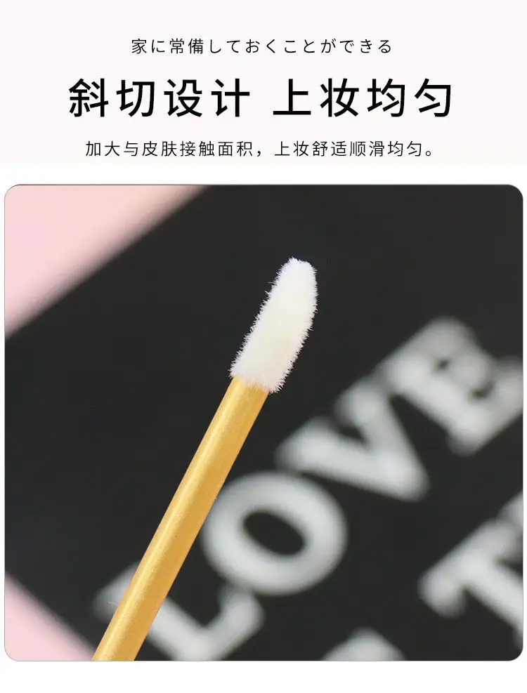Hollow Rod Lip Brush Multi Color 50 Pcs — feature 5