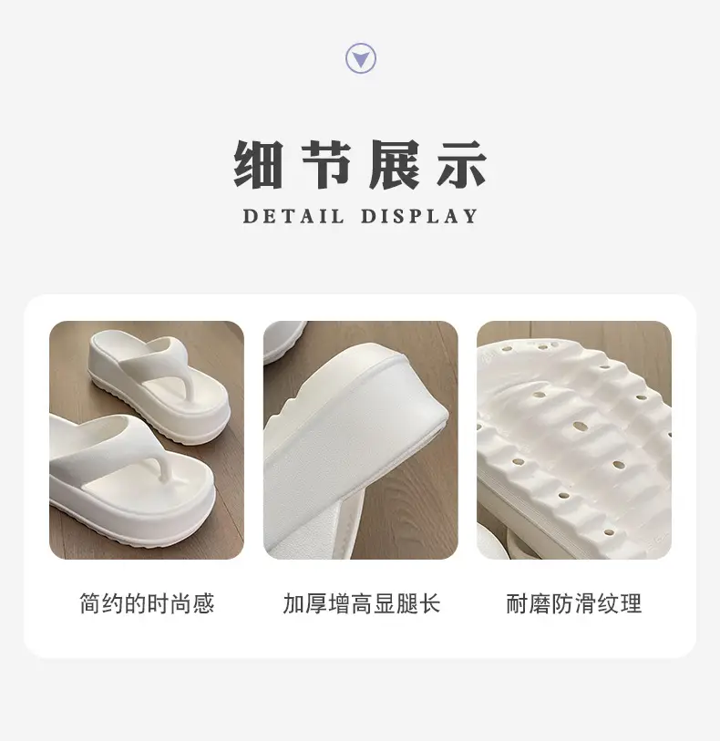 Squishy and Bouncy Feeling Sandals for Women in Summer Internet Celebrity 2023 New Heightening Thick-Soled Flip-Flops for Beach Non-Slip Outer Wear — feature 3