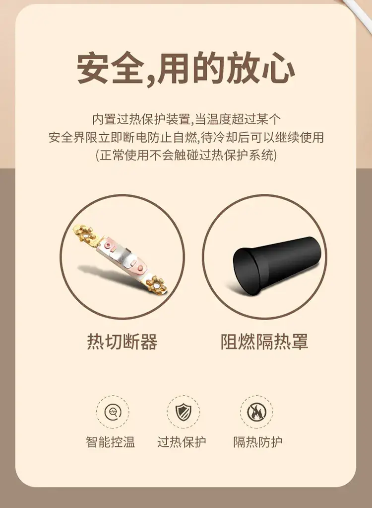 Cross-Border Hair Dryer Rose Gold 4D Blue Light — feature 12