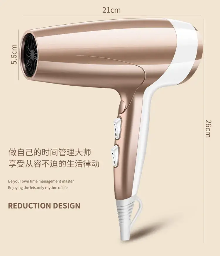 Cross-Border Hair Dryer Rose Gold 4D Blue Light — feature 18