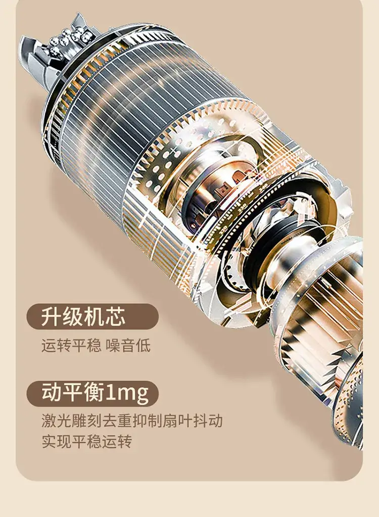Cross-Border Hair Dryer Rose Gold 4D Blue Light — feature 9