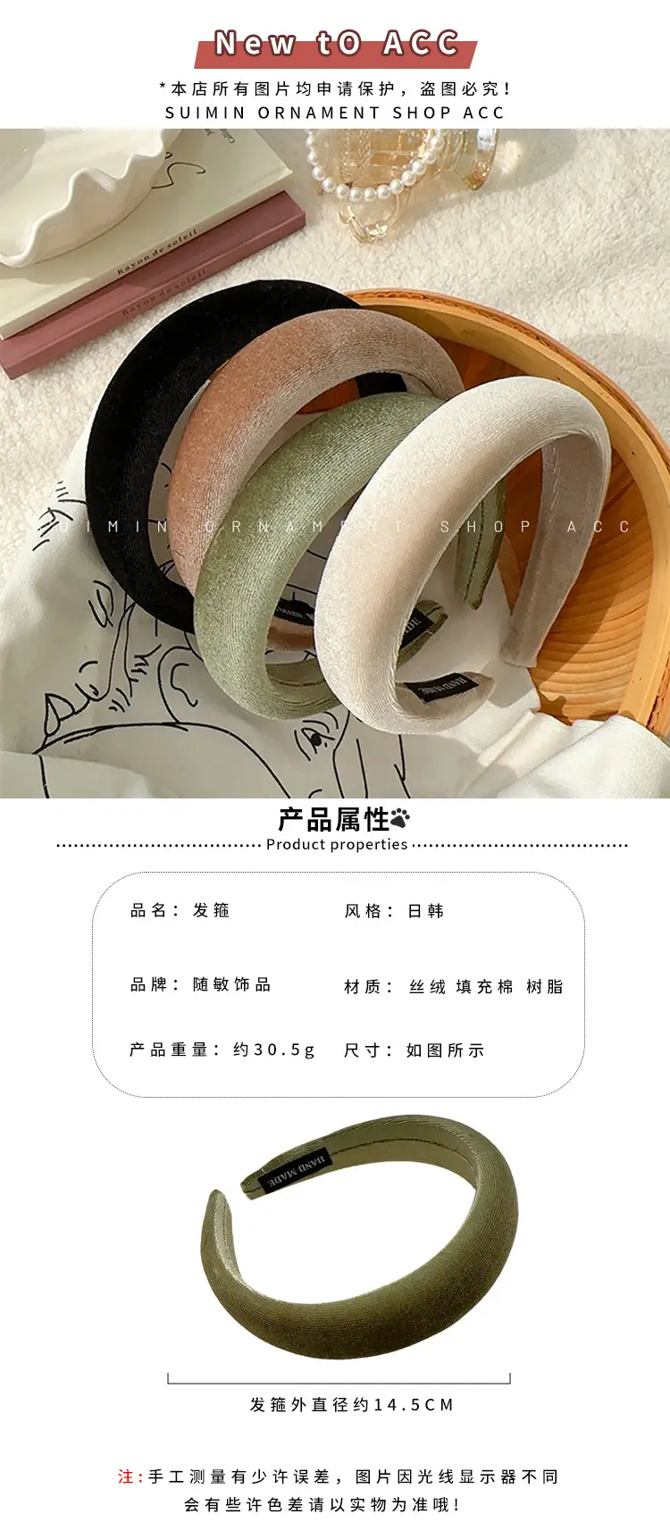Velvet Skull Top Headbands for Women Black Green White — feature 1
