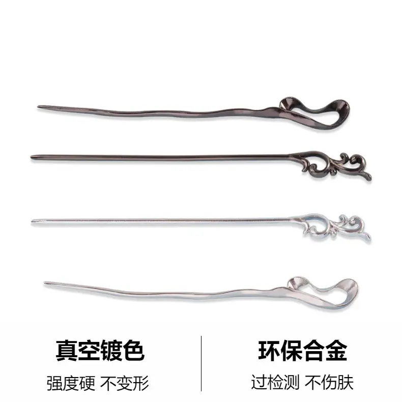 Minimalist Hairpin with Ribbon Design, High-End Metal, Wholesale Hanfu Accessories — feature 1