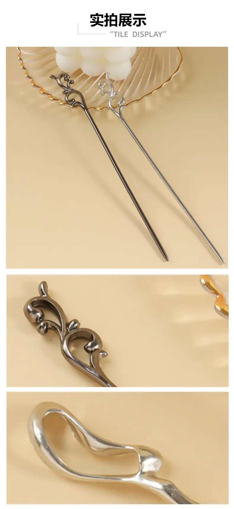 Minimalist Hairpin with Ribbon Design, High-End Metal, Wholesale Hanfu Accessories — feature 3