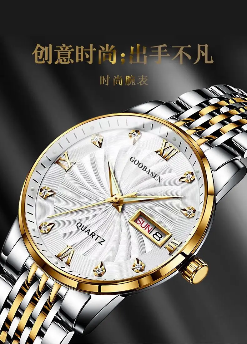 Guberson Men's Diamond Watch Gold Black Dial Waterproof — feature 2
