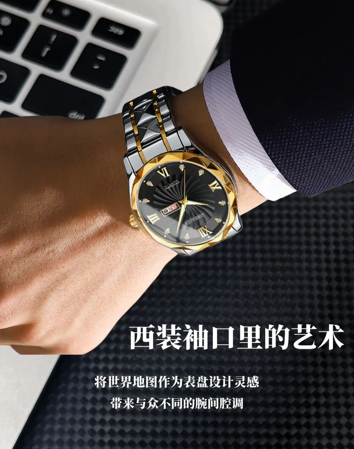 Guberson Men's Diamond Watch Gold Black Dial Waterproof — feature 4