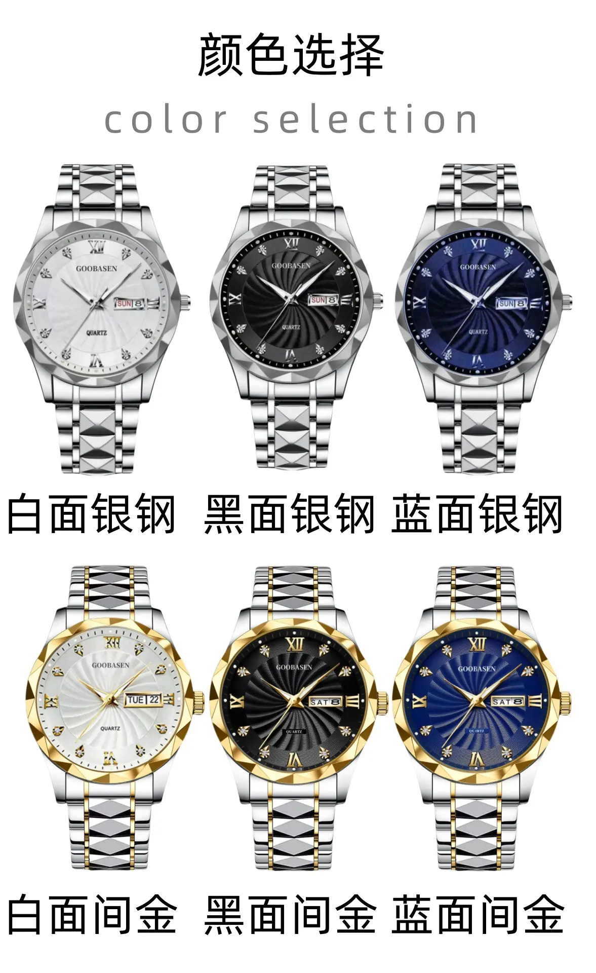 Guberson Men's Diamond Watch Gold Black Dial Waterproof — feature 9