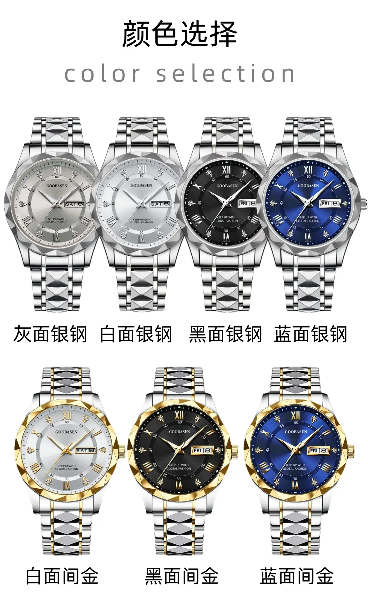 Guberson Men's Quartz Watch with Calendar & Waterproof — feature 11