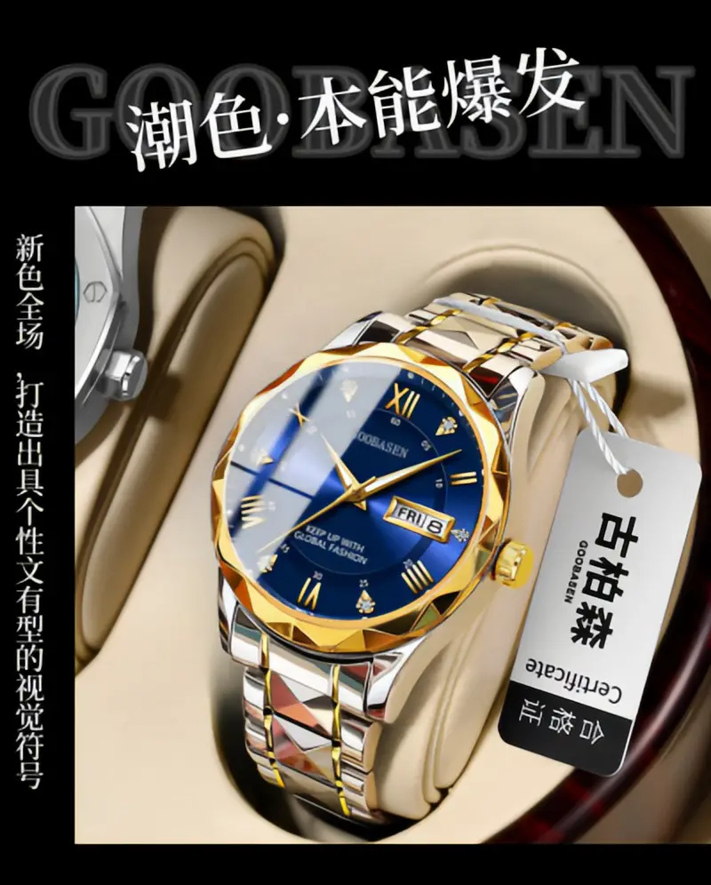 Guberson Men's Quartz Watch with Calendar & Waterproof — feature 2