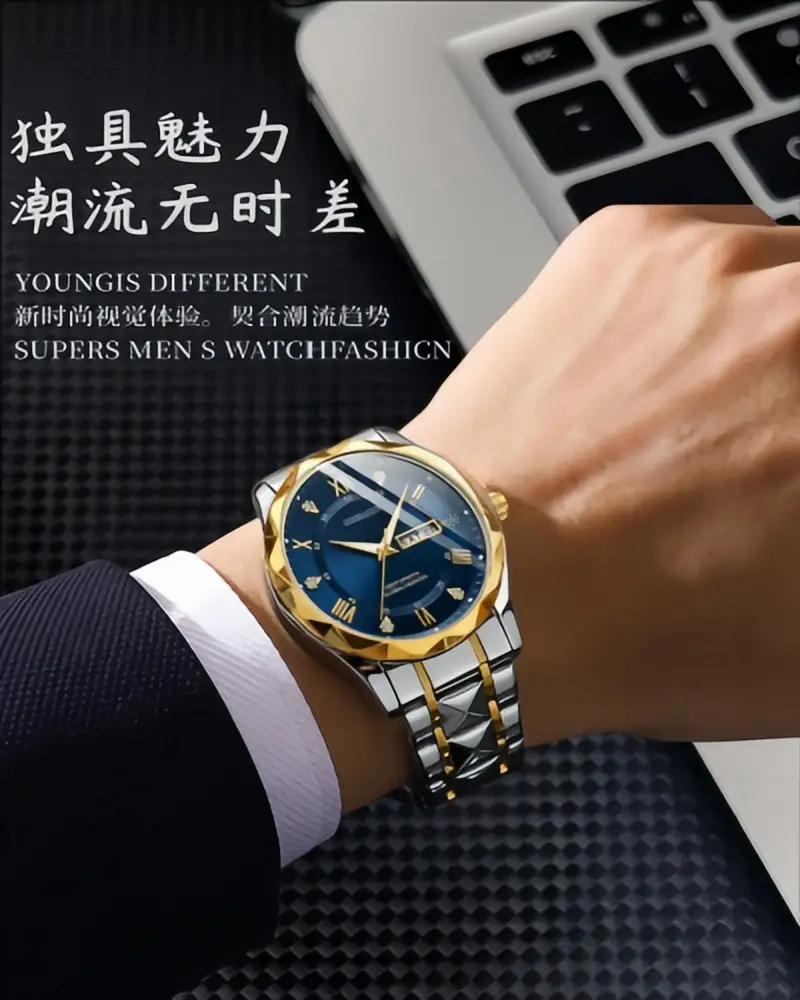 Guberson Men's Quartz Watch with Calendar & Waterproof — feature 9