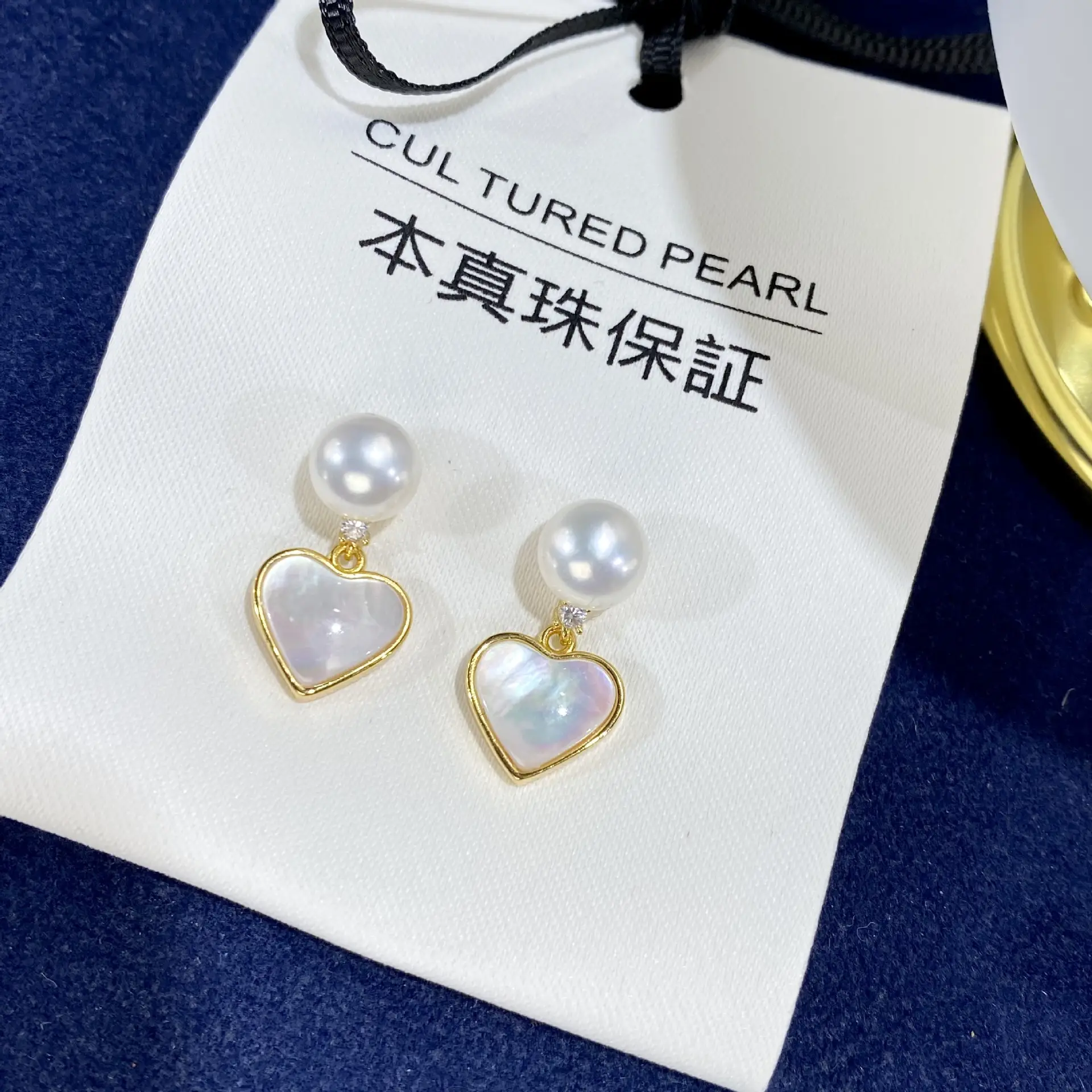 Natural Pearl Heart Earrings Gold Plated 925 Silver - Image 6