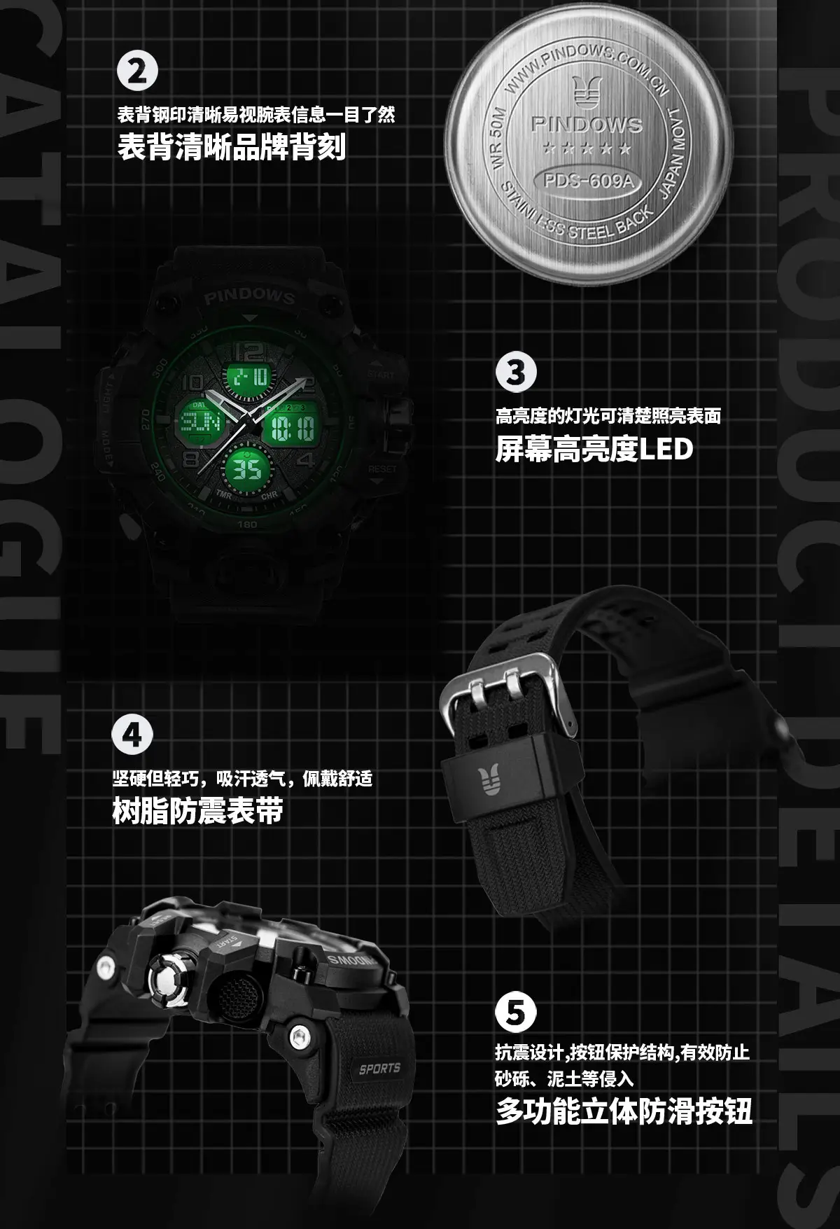 Black Tactical Digital Watch for Boys Student Waterproof Multi-Function — feature 11