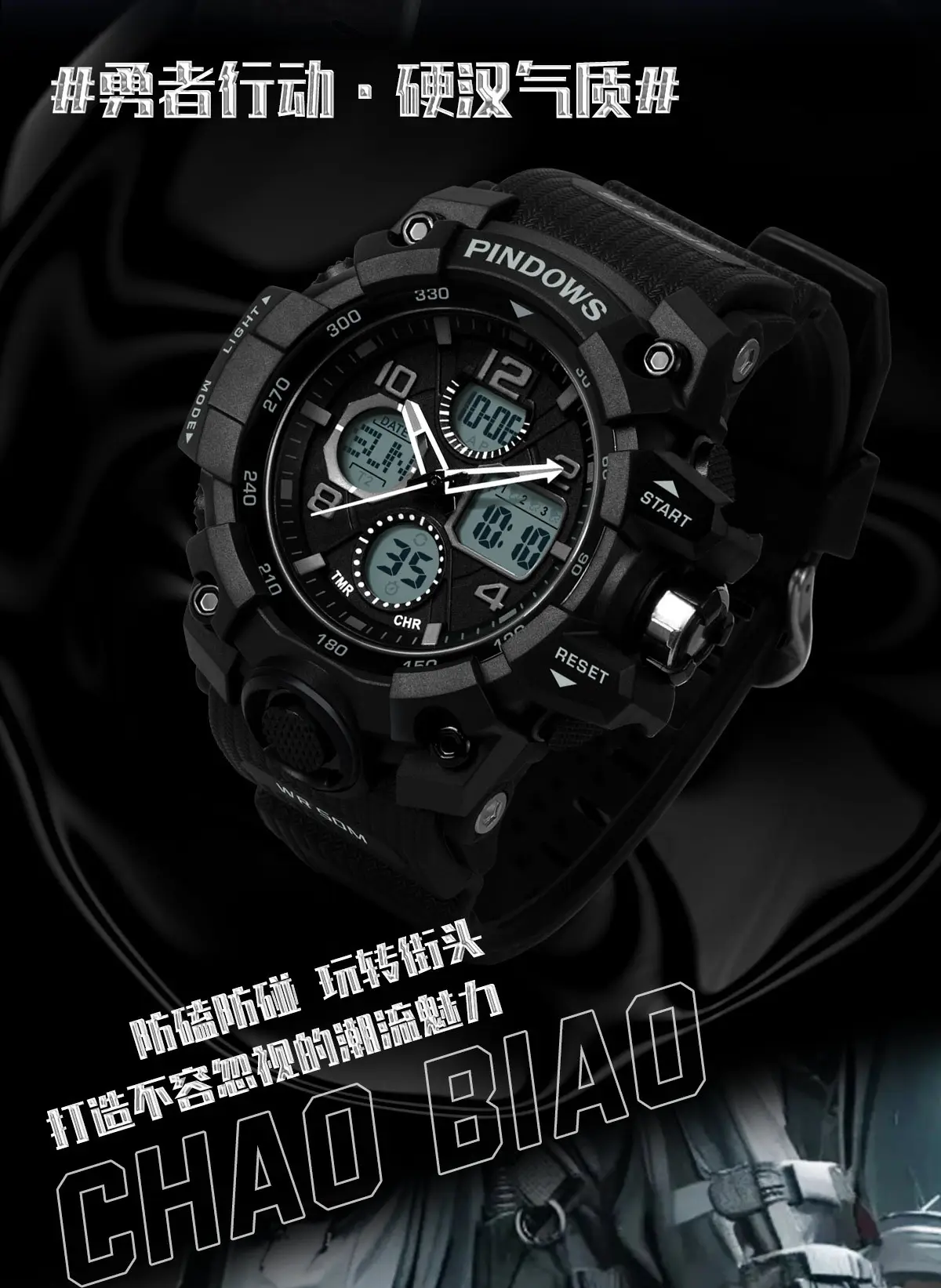 Black Tactical Digital Watch for Boys Student Waterproof Multi-Function — feature 4