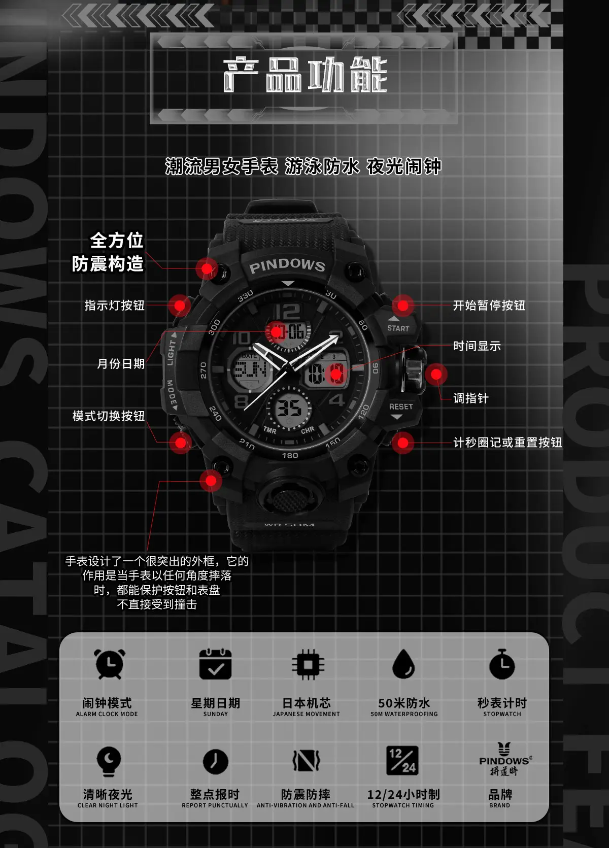 Black Tactical Digital Watch for Boys Student Waterproof Multi-Function — feature 6