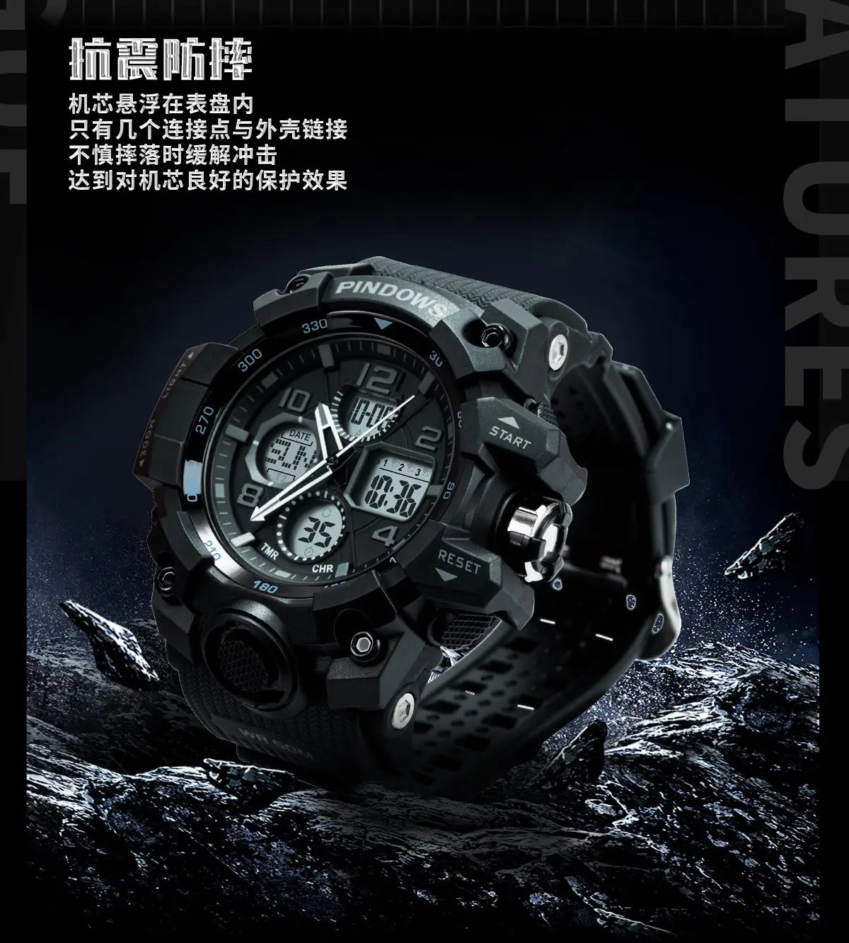 Black Tactical Digital Watch for Boys Student Waterproof Multi-Function — feature 7