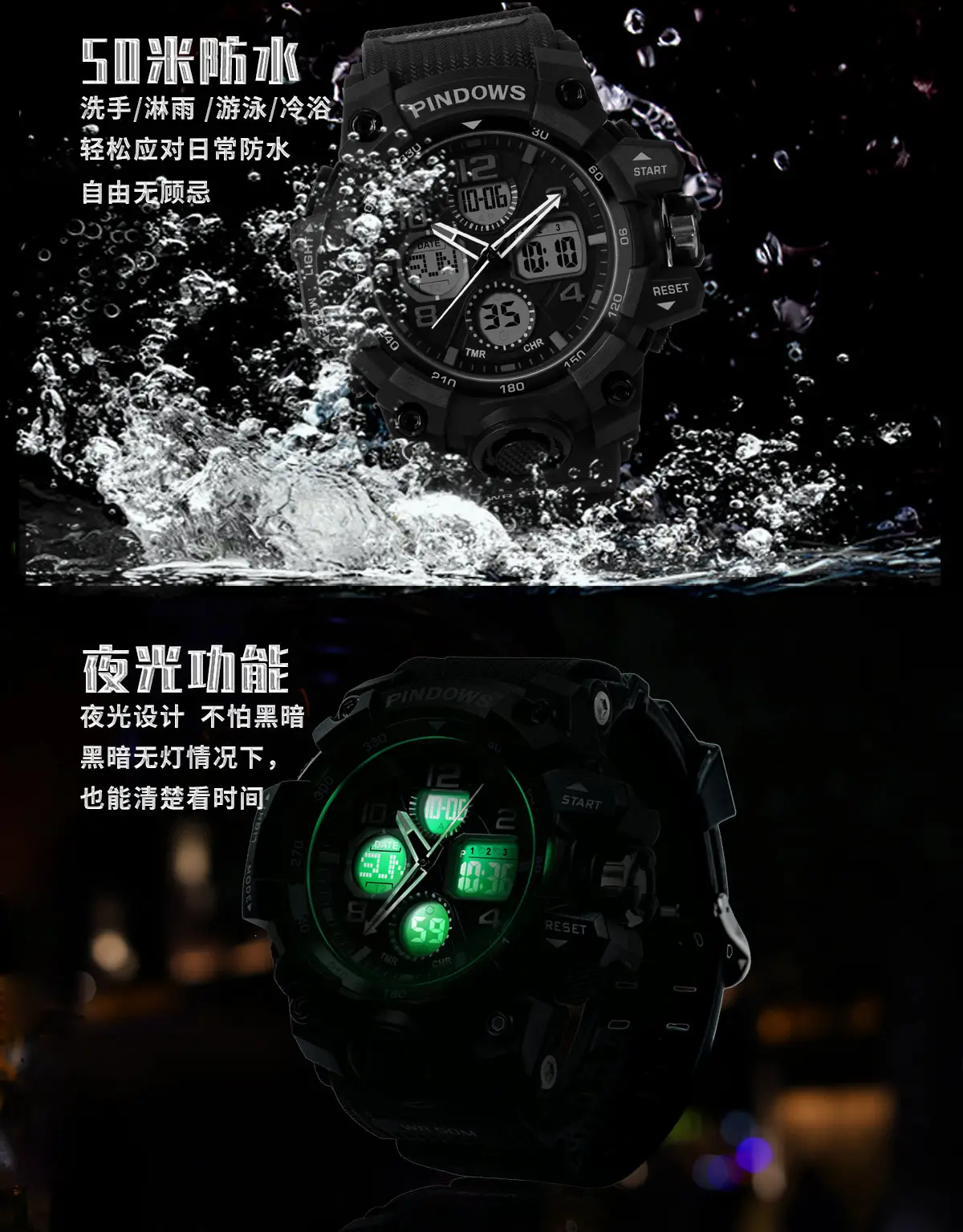 Black Tactical Digital Watch for Boys Student Waterproof Multi-Function — feature 8