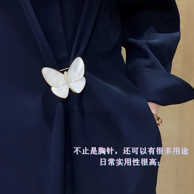 Natural White Butterfly Brooch for Women - Image 5