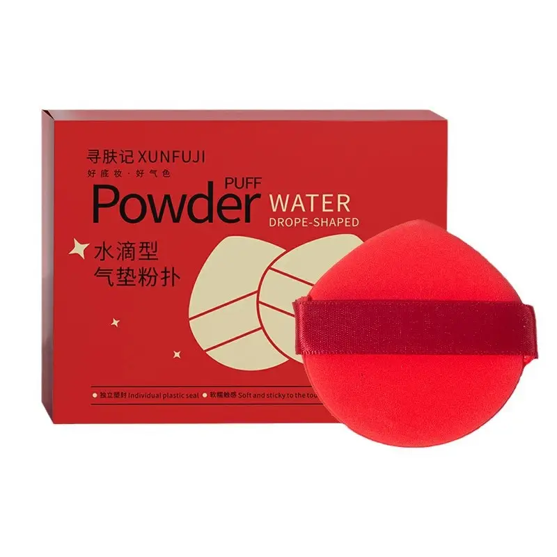 Double-Sided Wet Dry Powder Puff Xunfuji Red - Image 11