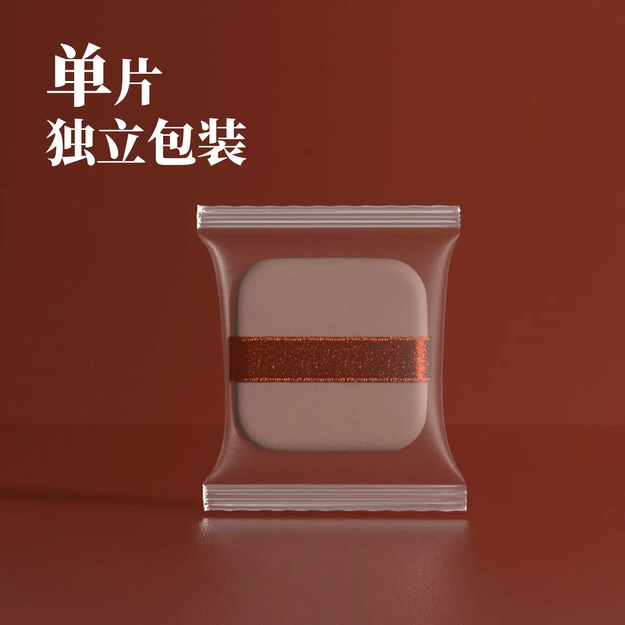 Double-Sided Wet Dry Powder Puff Xunfuji Red - Image 6
