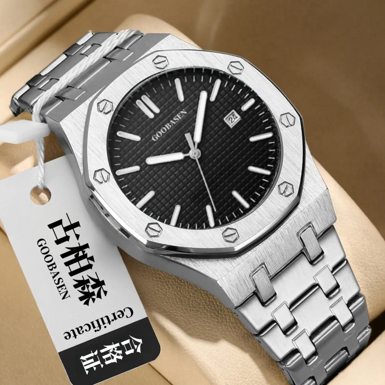 Men's Luminous Butterfly Watch Waterproof Green Glow