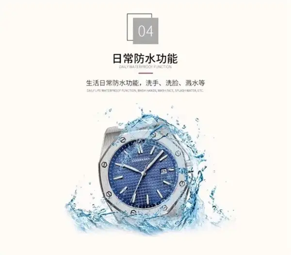 Men's Luminous Butterfly Watch Waterproof Green Glow — feature 5