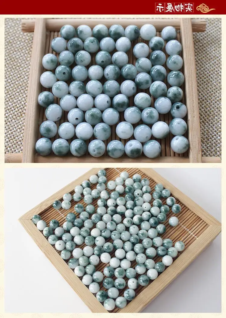 Floating Blue Jade Beads for DIY Bracelets — feature 2