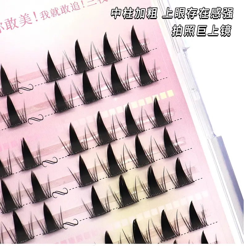 High Quality Fake Eyelashes for Big Eyes Lazy Flower Grafting — feature 5