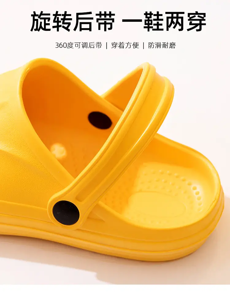 2023 New Summer Croc Shoes Pink & Grey Non-Slip Garden — feature 19