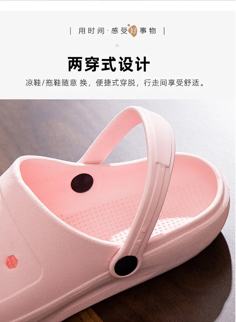 2023 New Summer Croc Shoes Pink & Grey Non-Slip Garden — feature 21