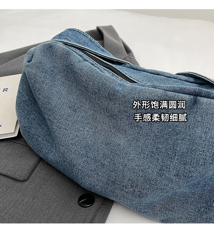 Blue Denim Shoulder Messenger Bag for Women 2023 — feature 13