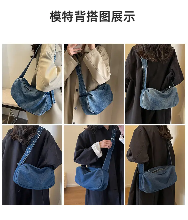 Blue Denim Shoulder Messenger Bag for Women 2023 — feature 17