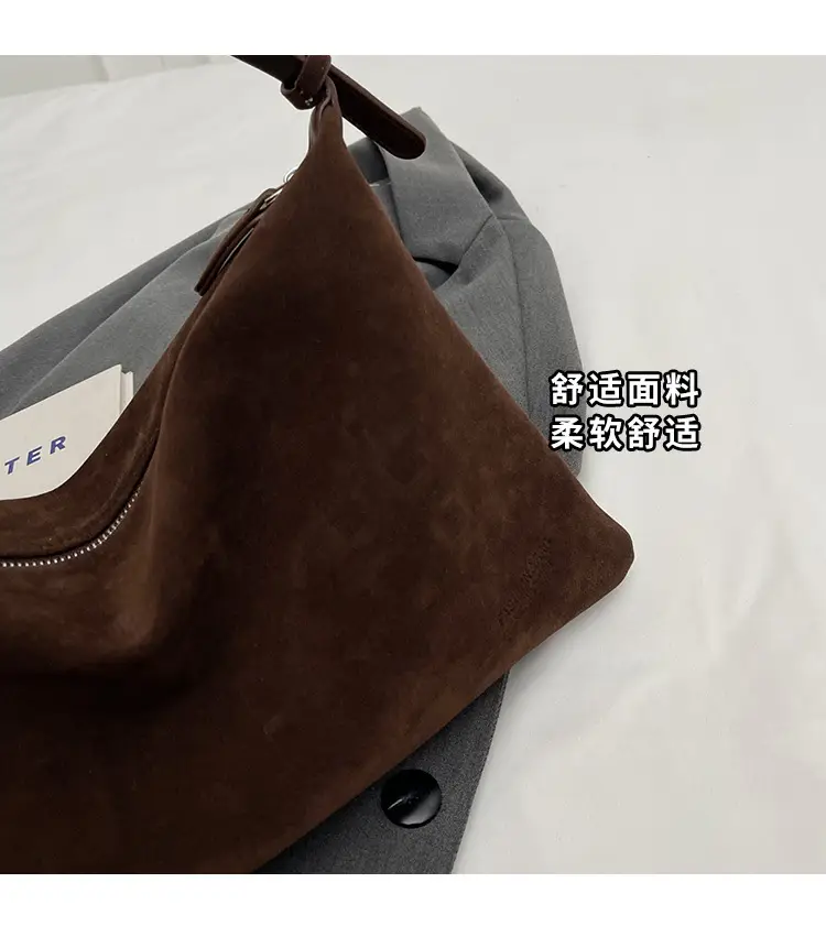 Retro Frosted Suede Shoulder Bag Brown Large Capacity — feature 5