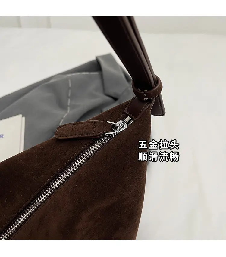 Retro Frosted Suede Shoulder Bag Brown Large Capacity — feature 7